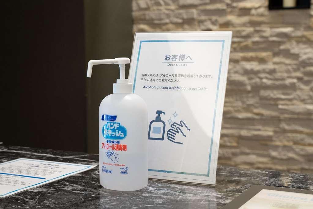 Comfort Hotel Toyohashi Facilități foto